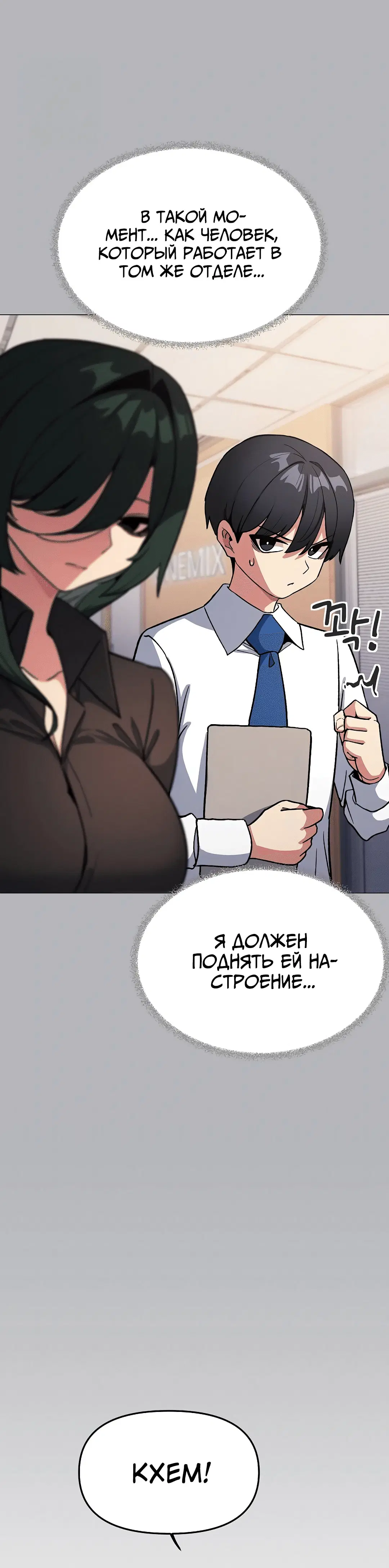 Page 3.002