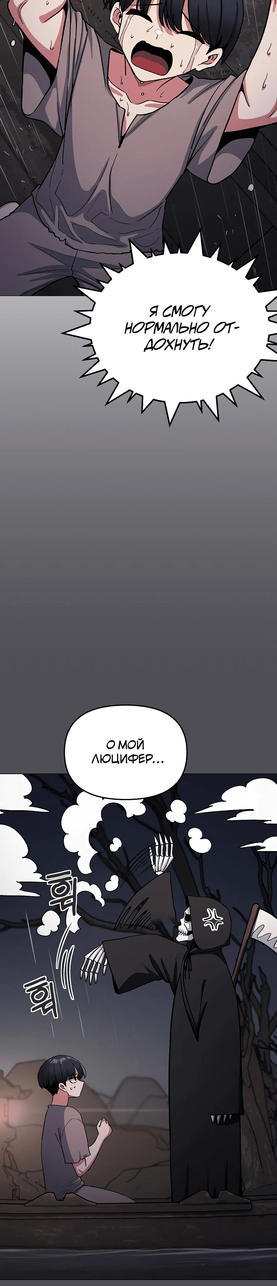 Page 3.002