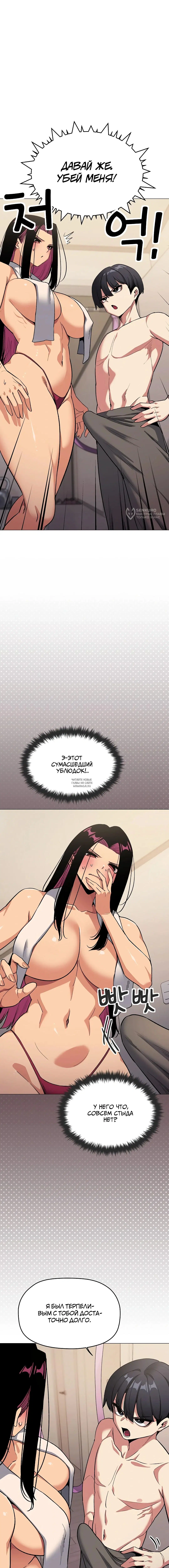 Page 3.000000000