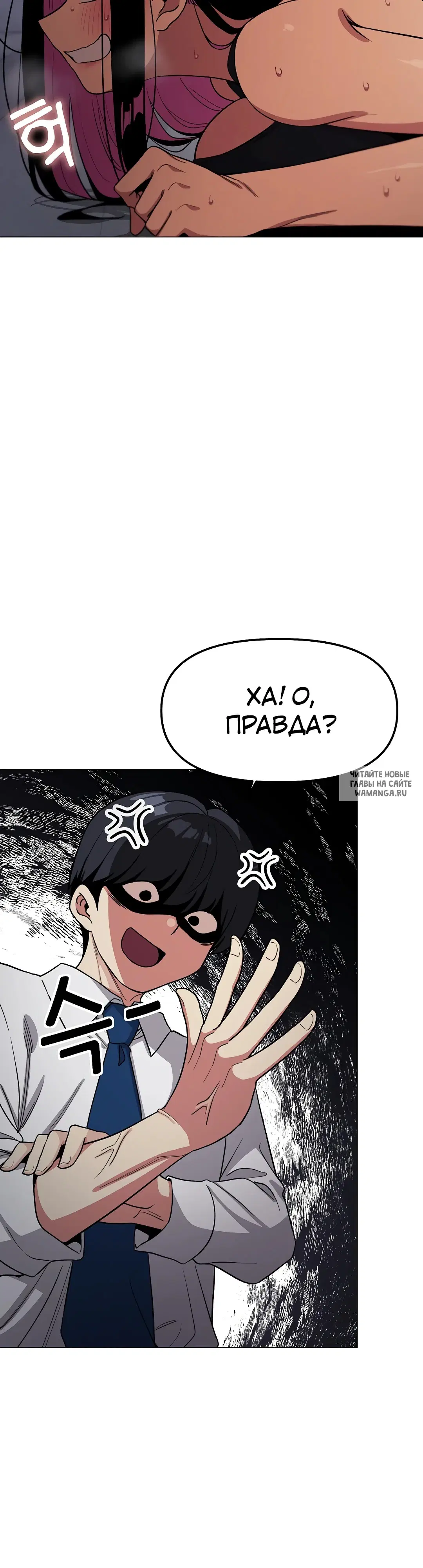 Page 32.000