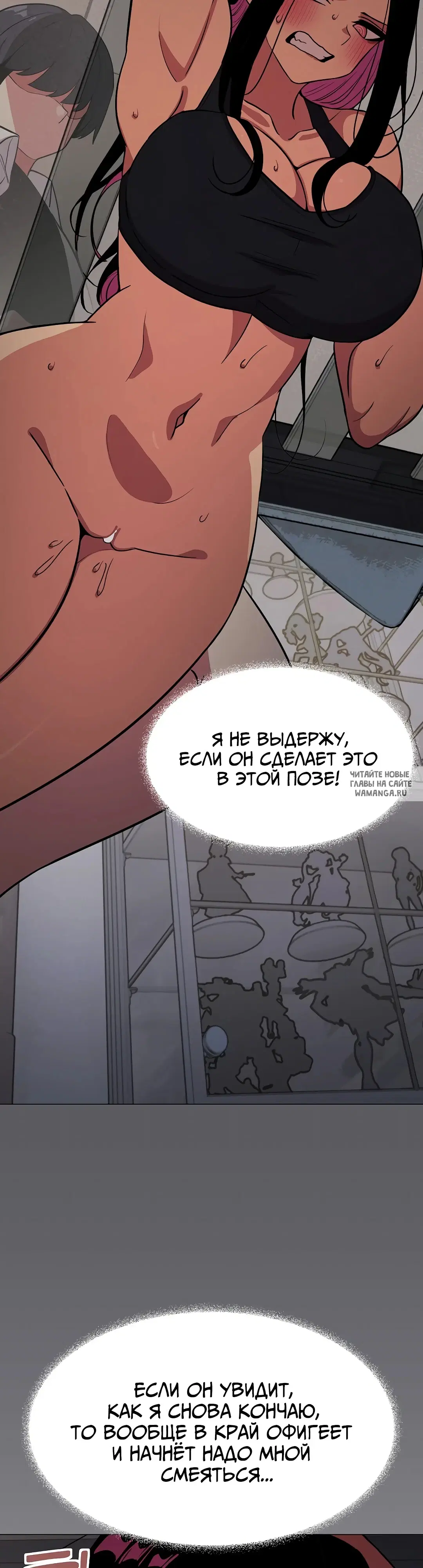 Page 32.000