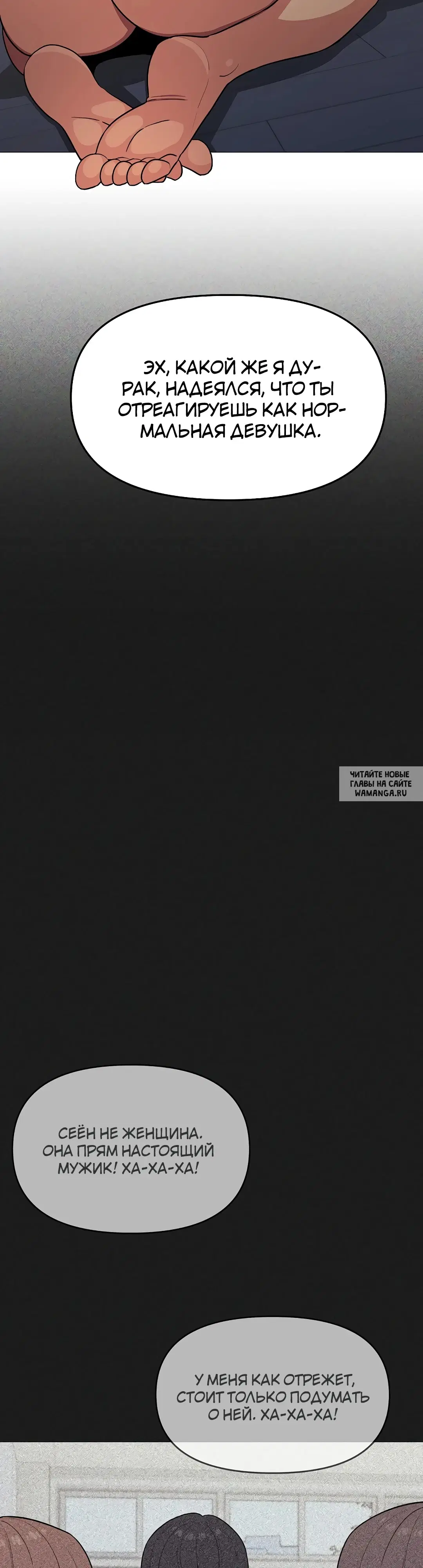 Page 32.000