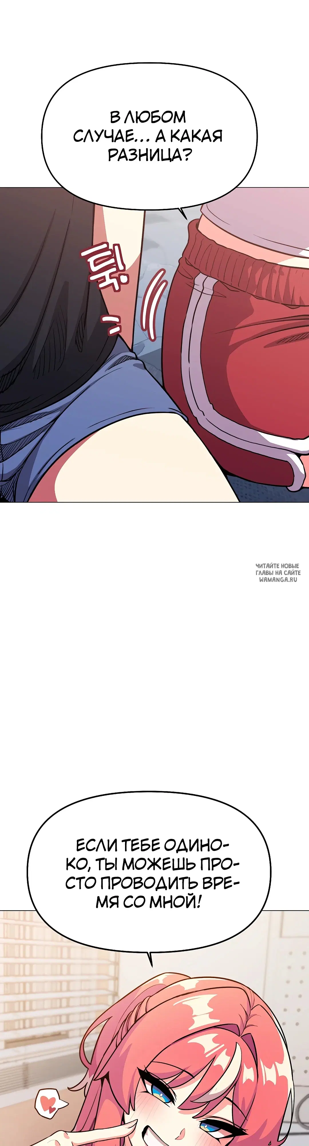 Page 32.000