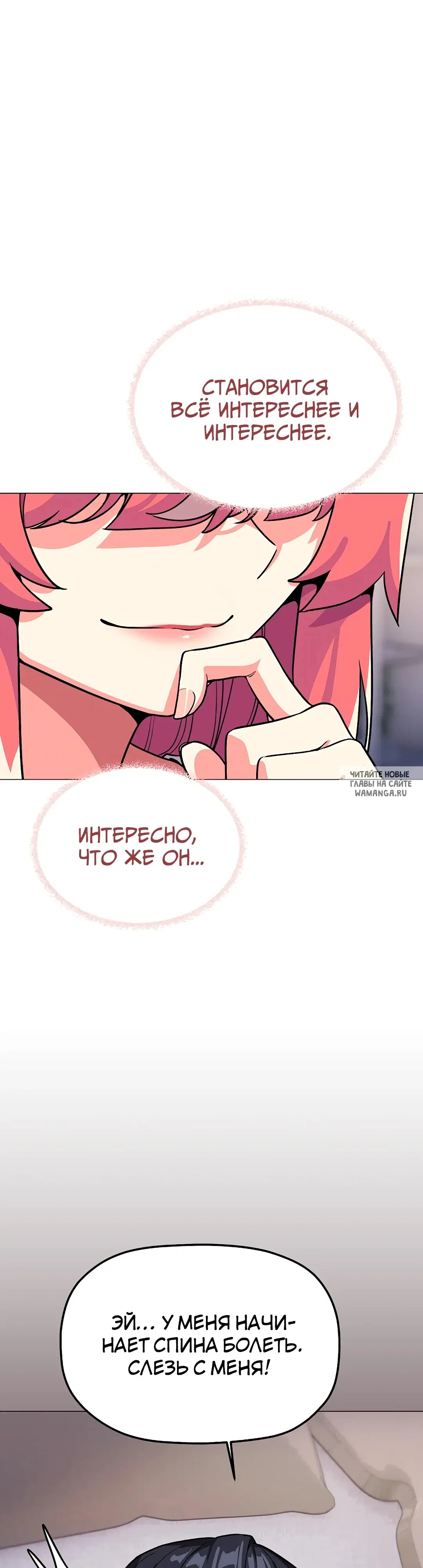 Page 32.000