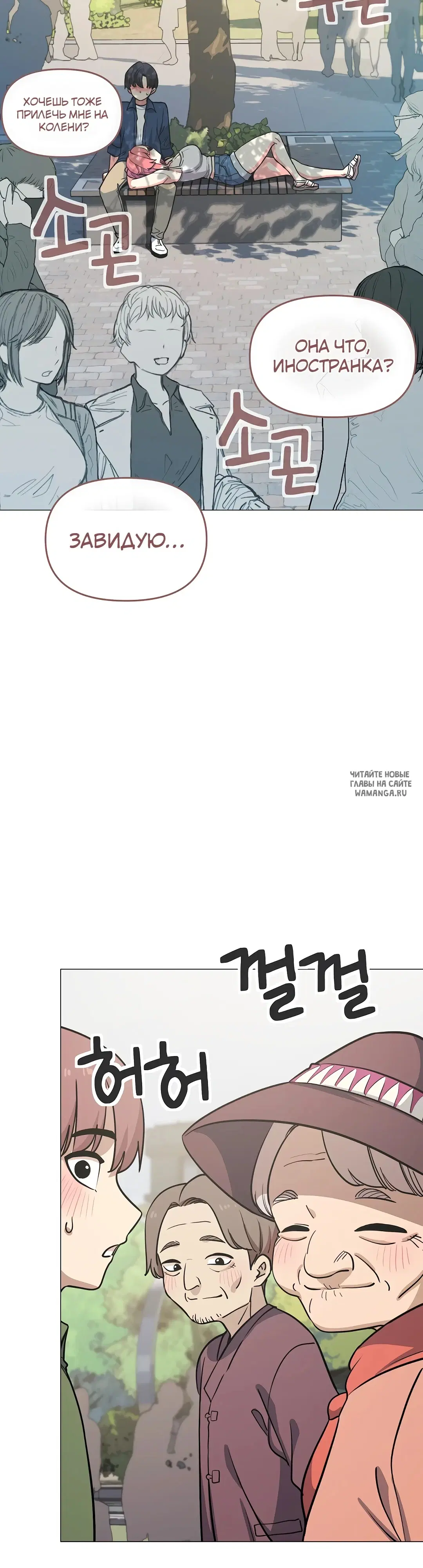 Page 32.000