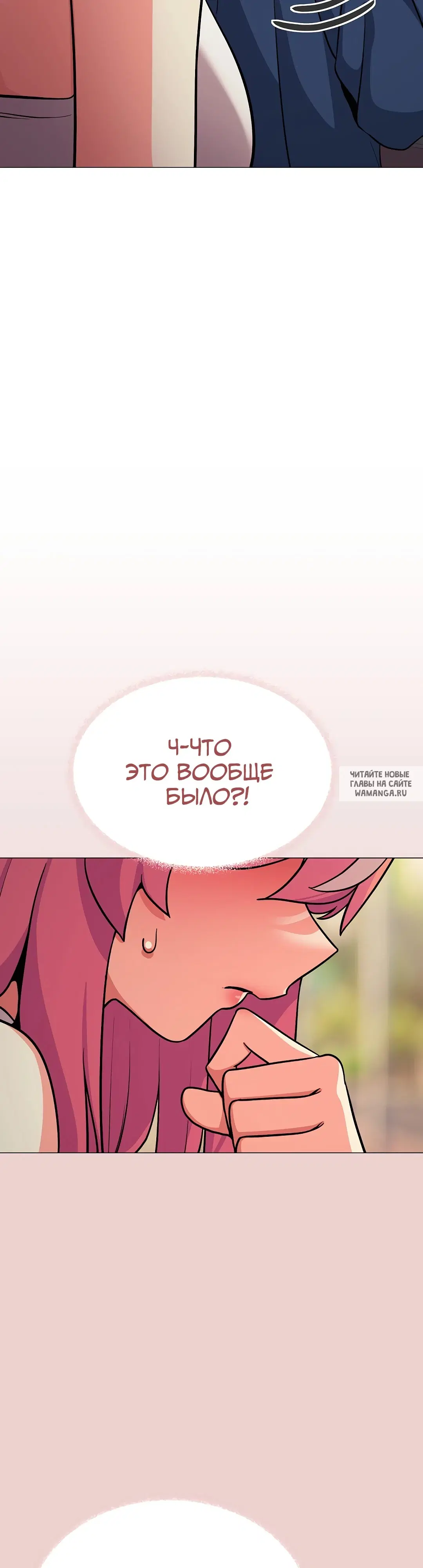 Page 32.000