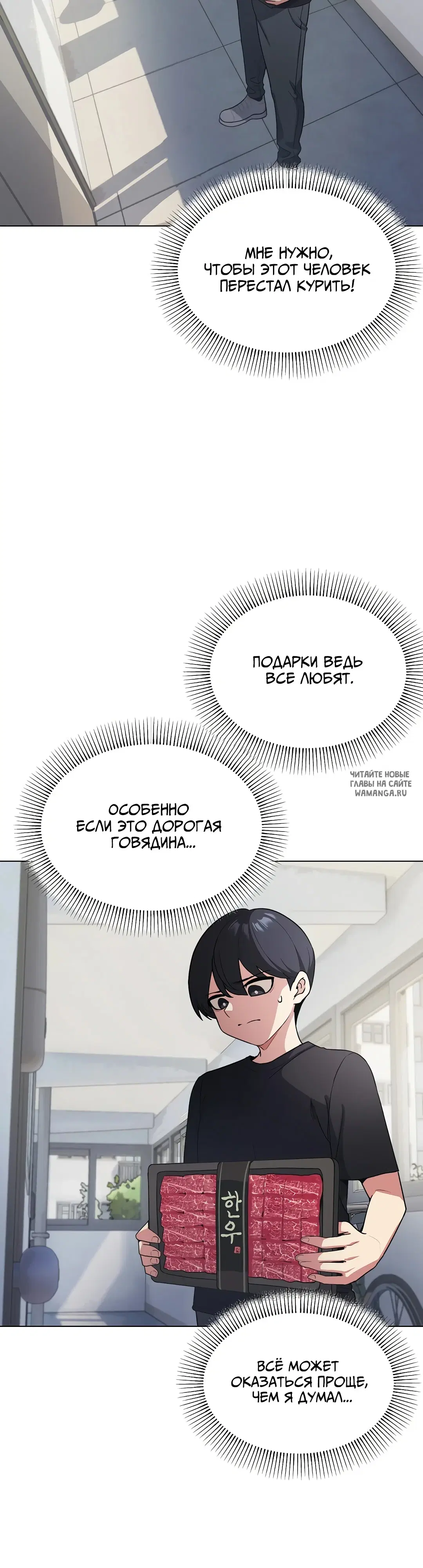 Page 32.000000000