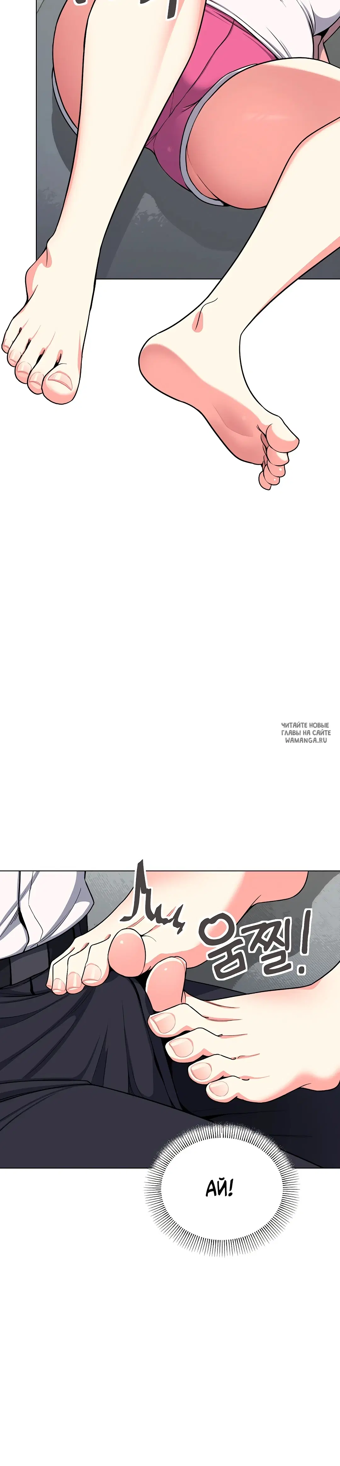 Page 32.000