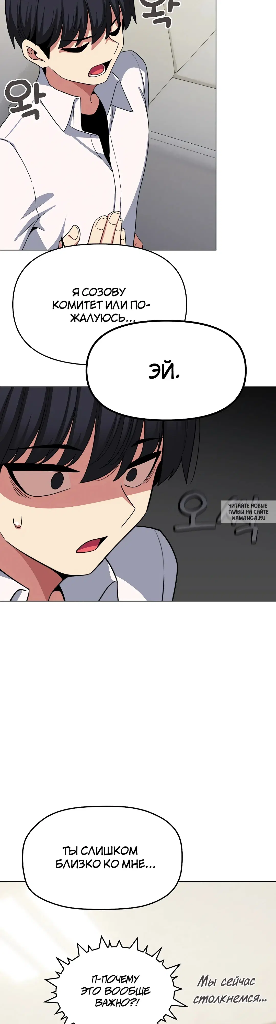 Page 32.000