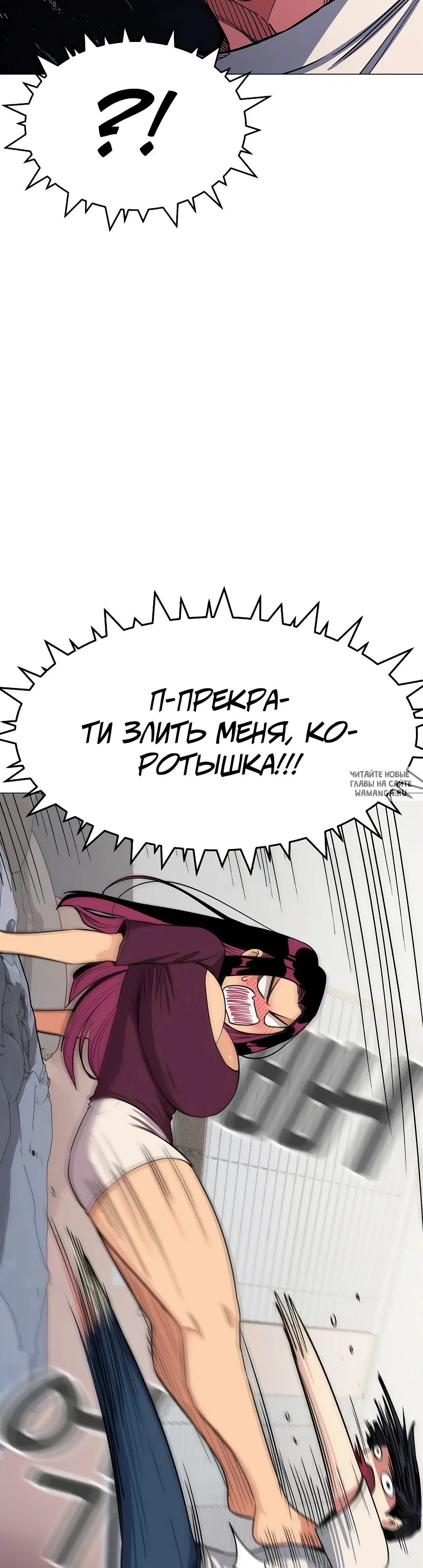 Page 32.000