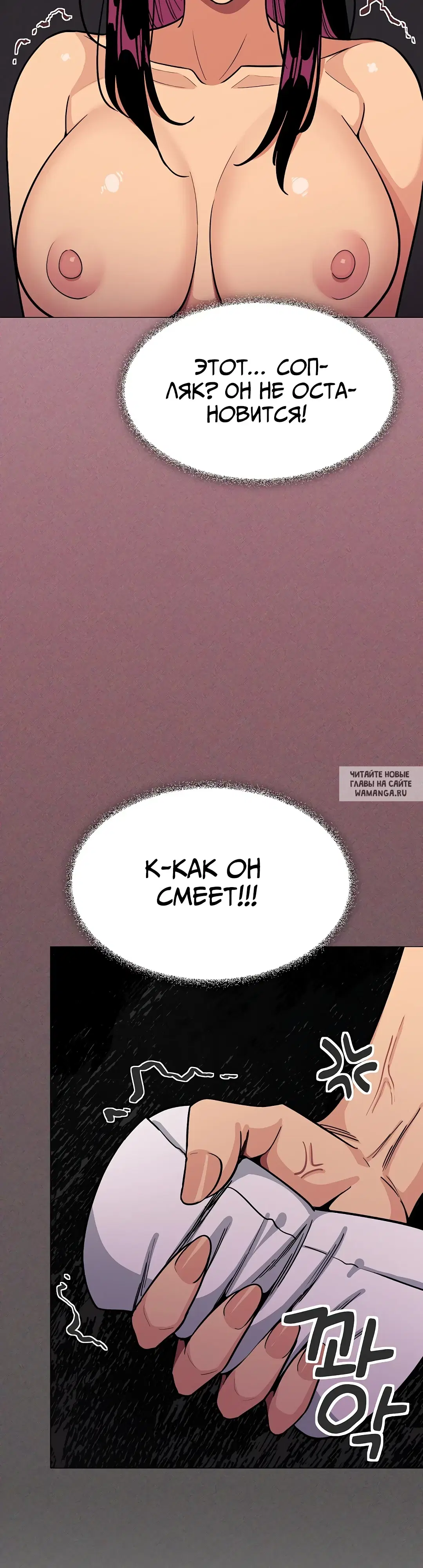 Page 32.000