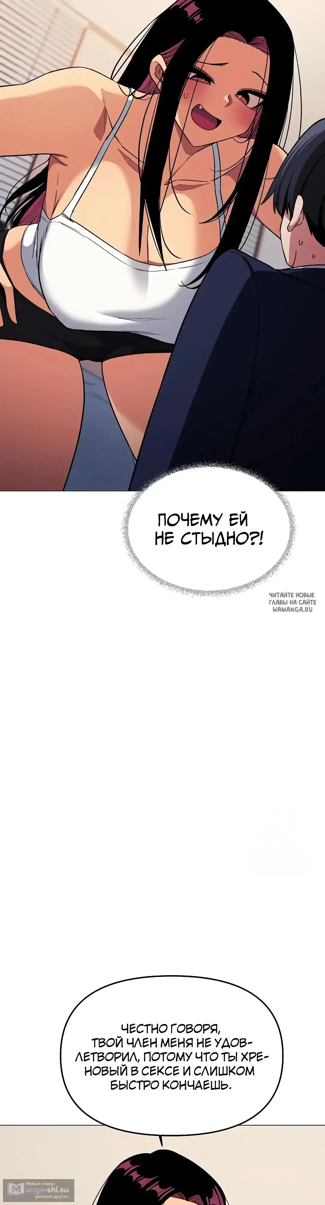 Page 32.000