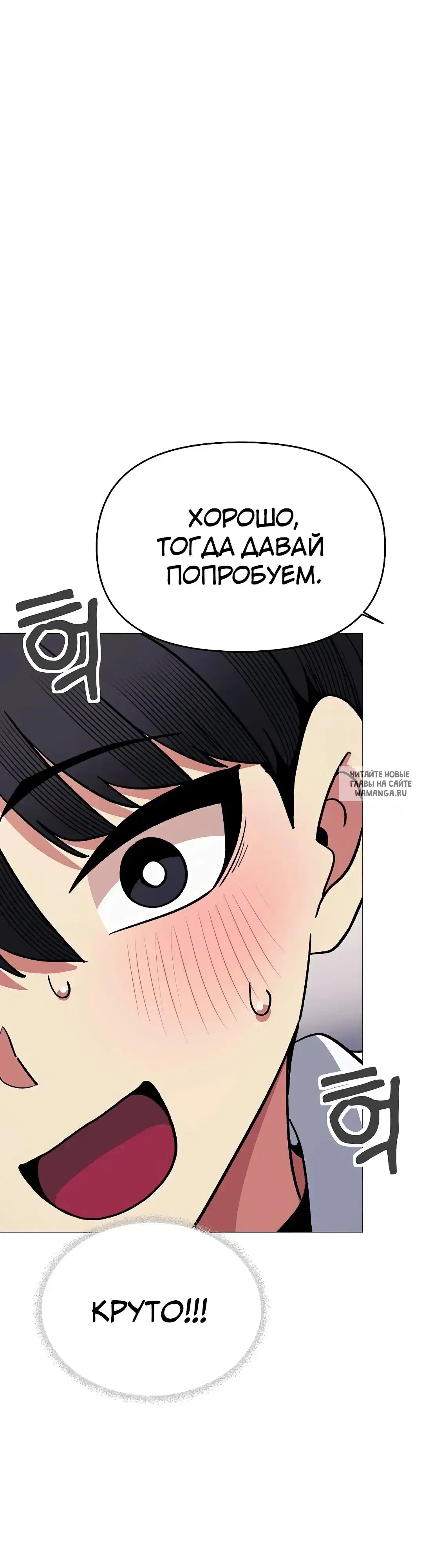 Page 32.000
