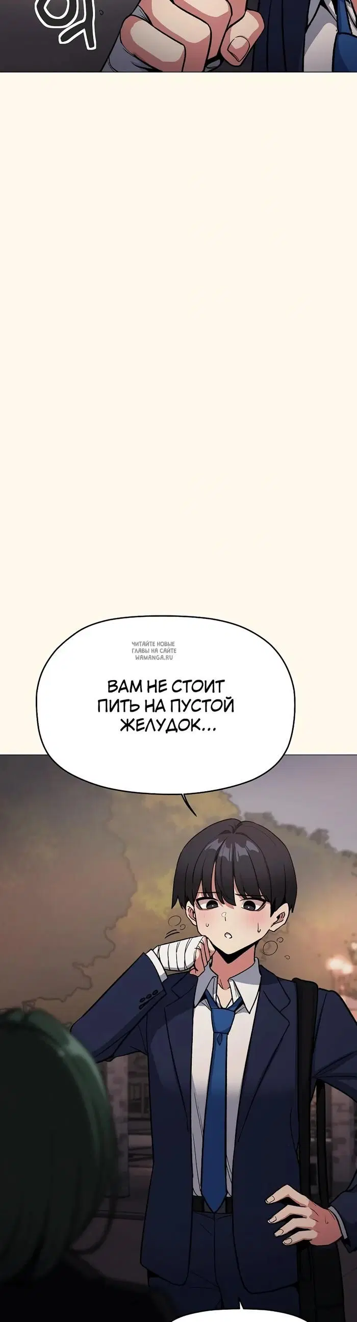 Page 32.000