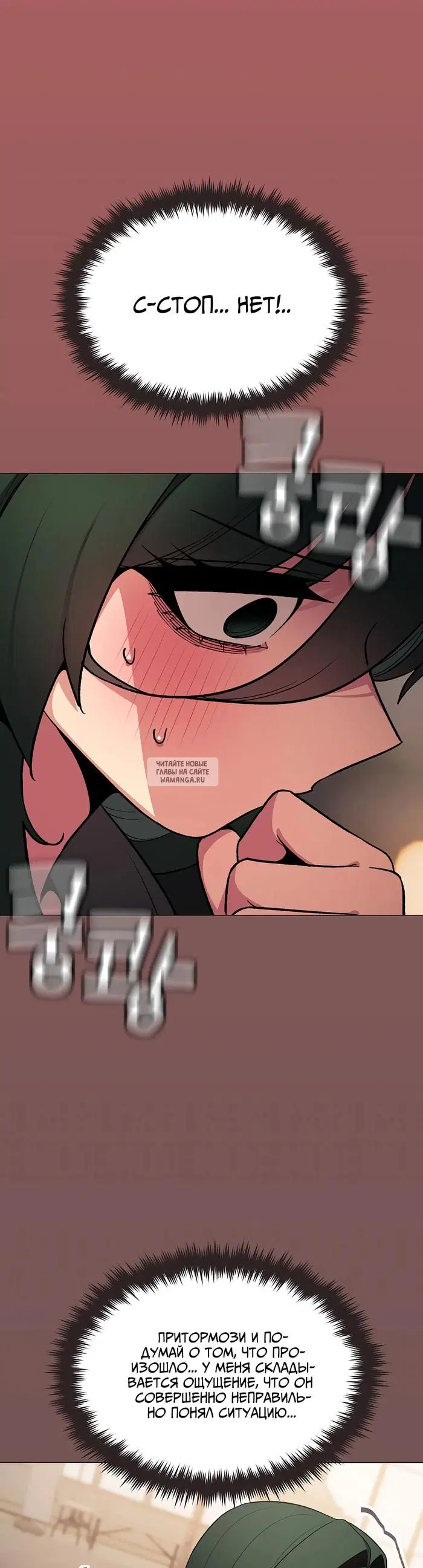 Page 32.000