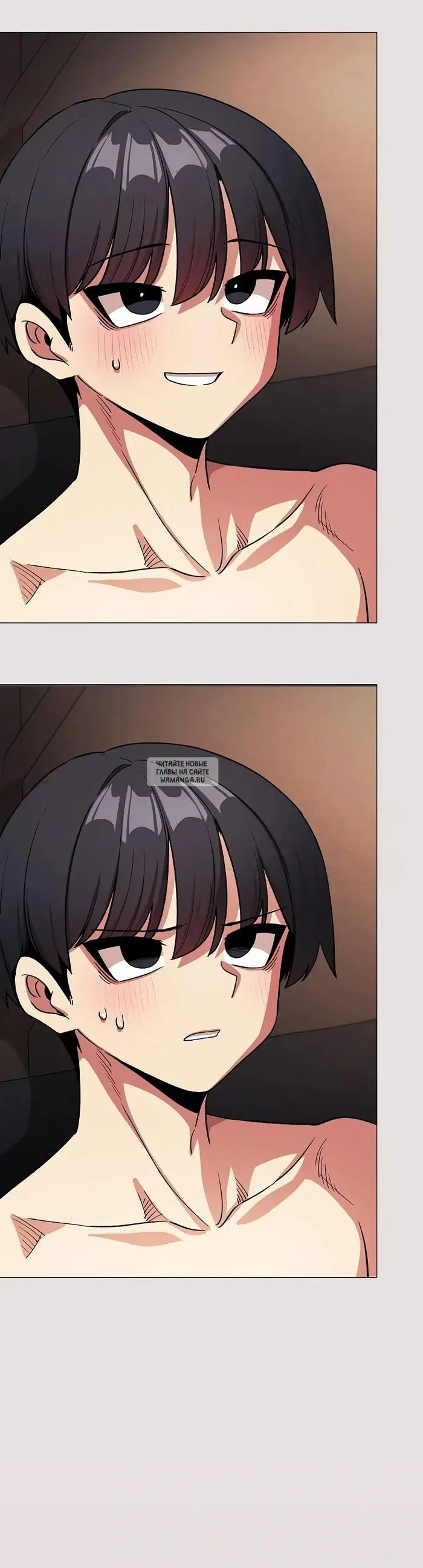 Page 32.000