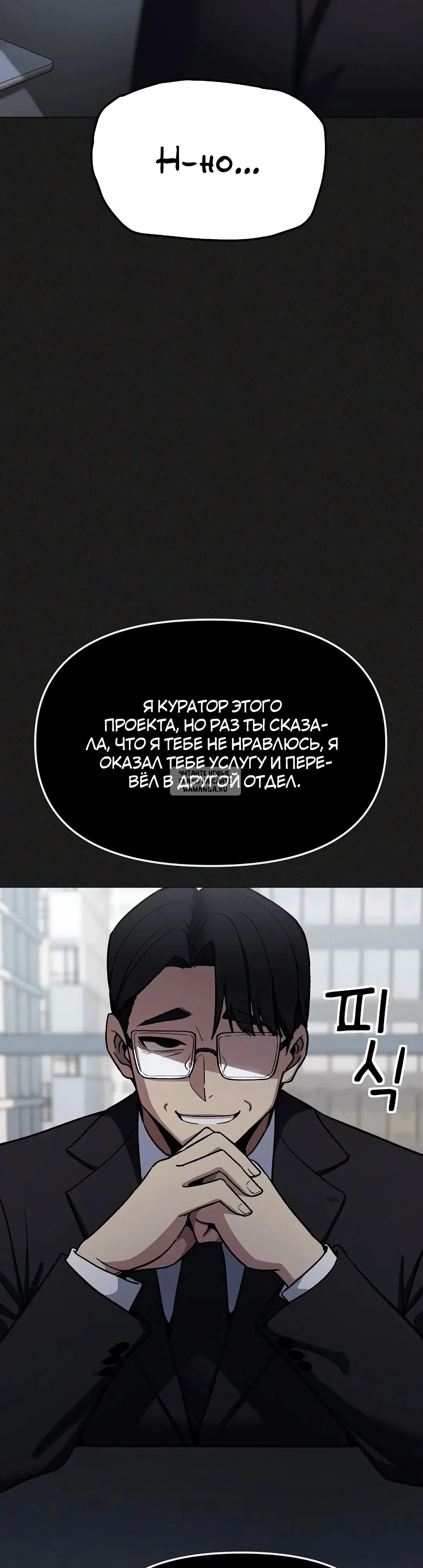 Page 32.000