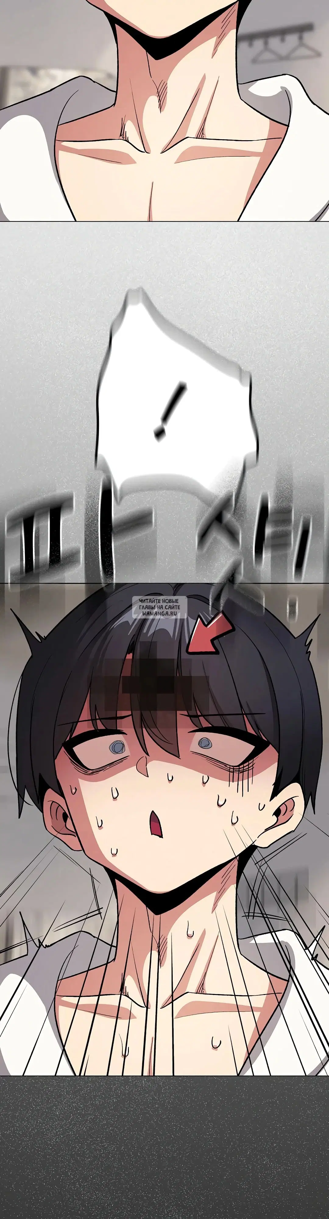 Page 32.000