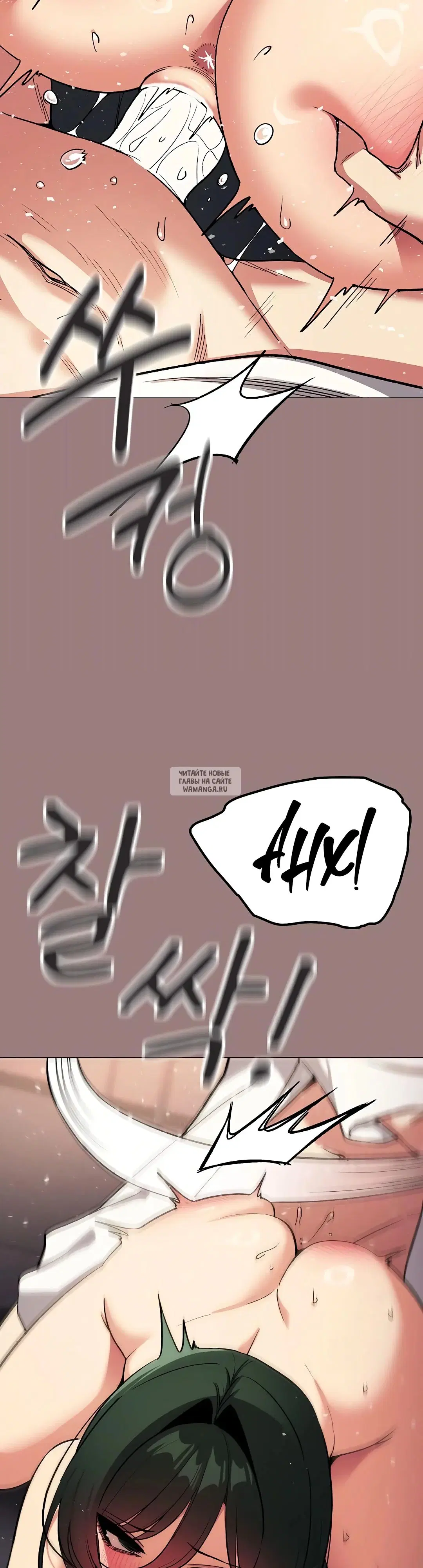 Page 32.000