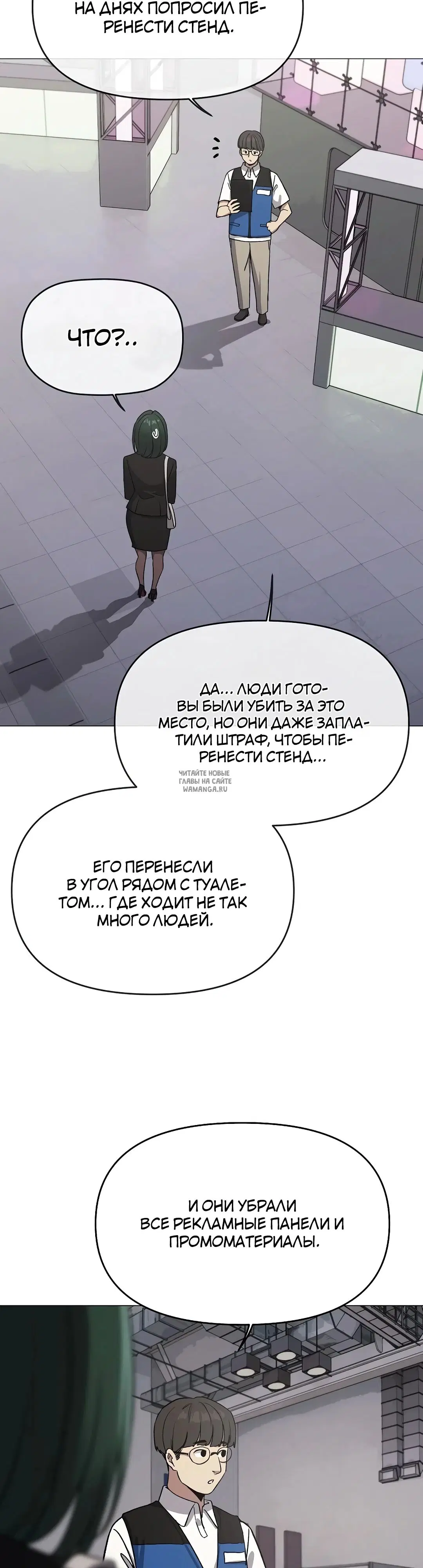 Page 32.000