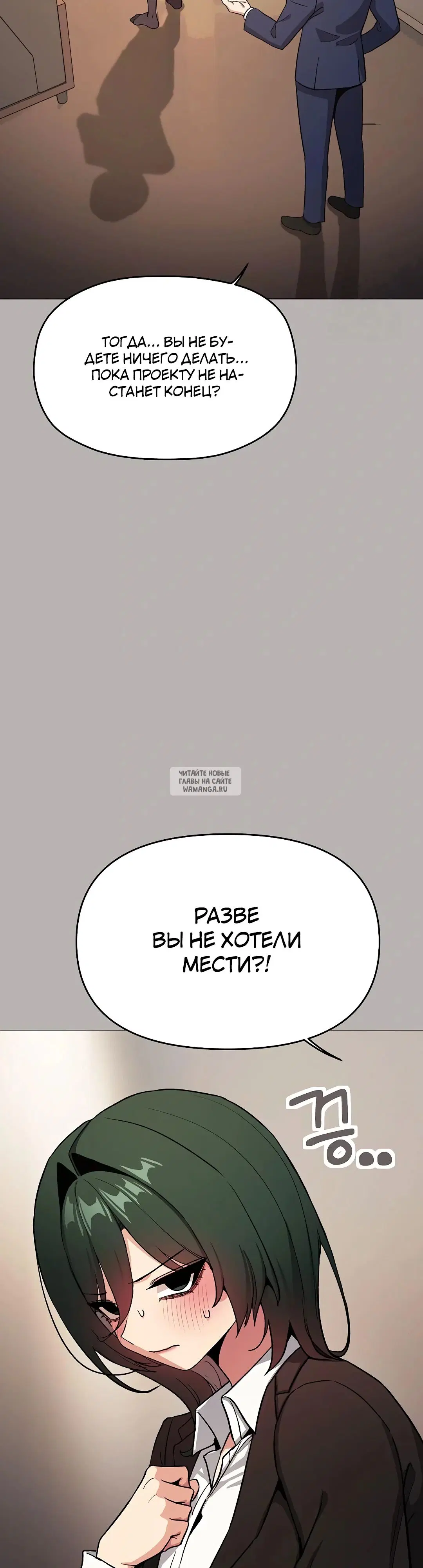 Page 32.000
