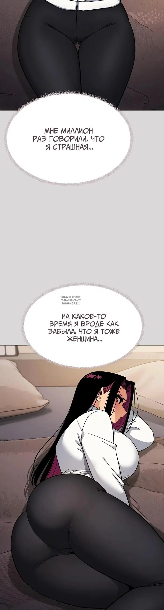 Page 32.000