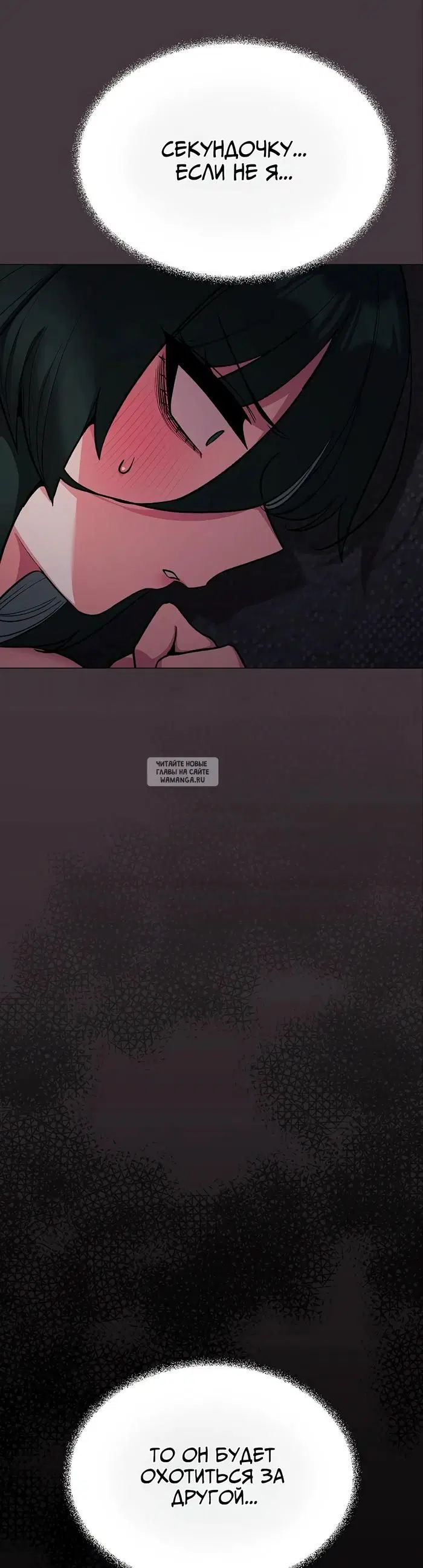 Page 32.000