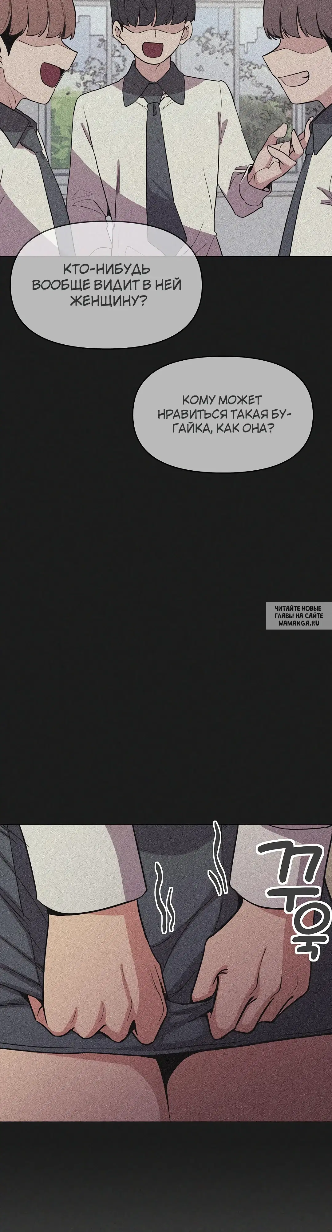 Page 33.000