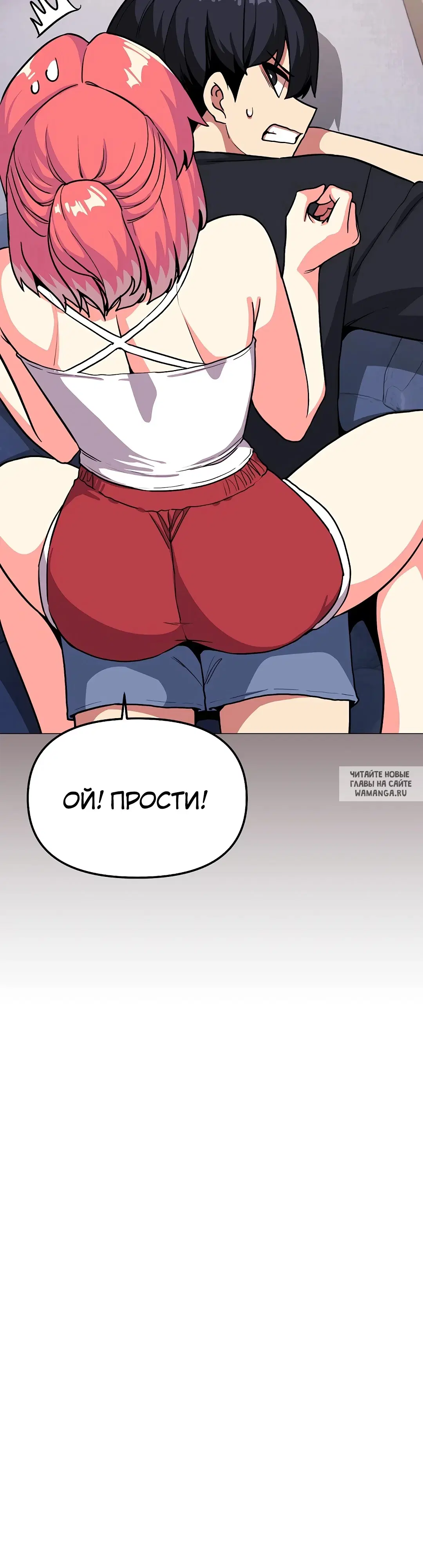 Page 33.000