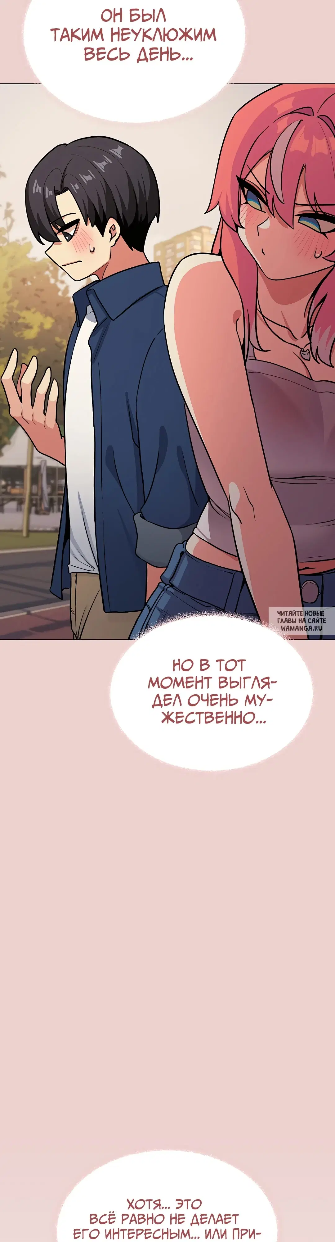 Page 33.000