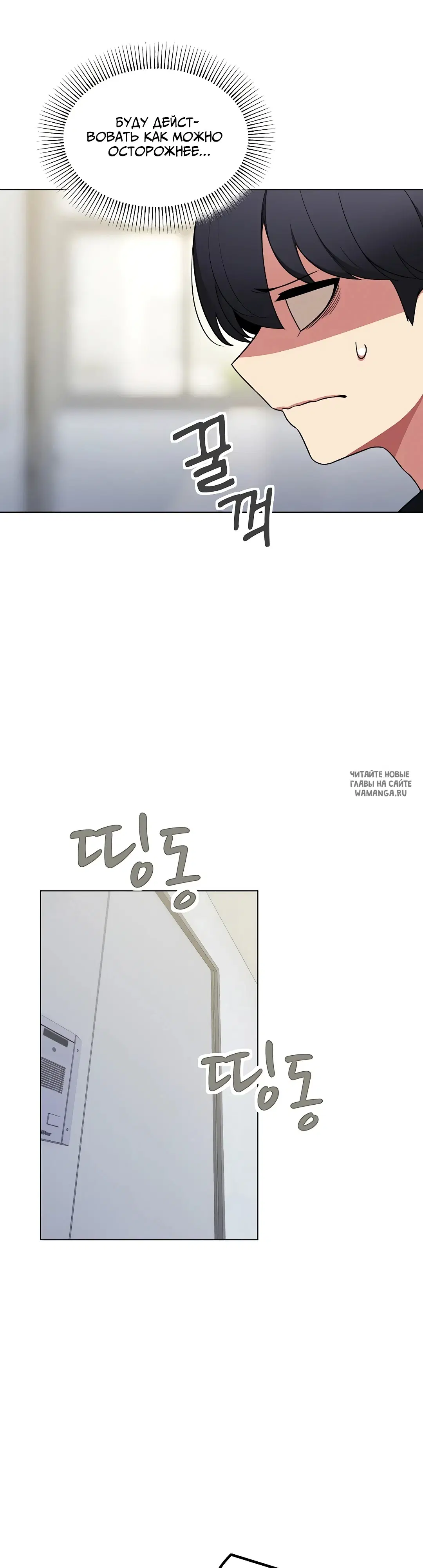 Page 33.000000000