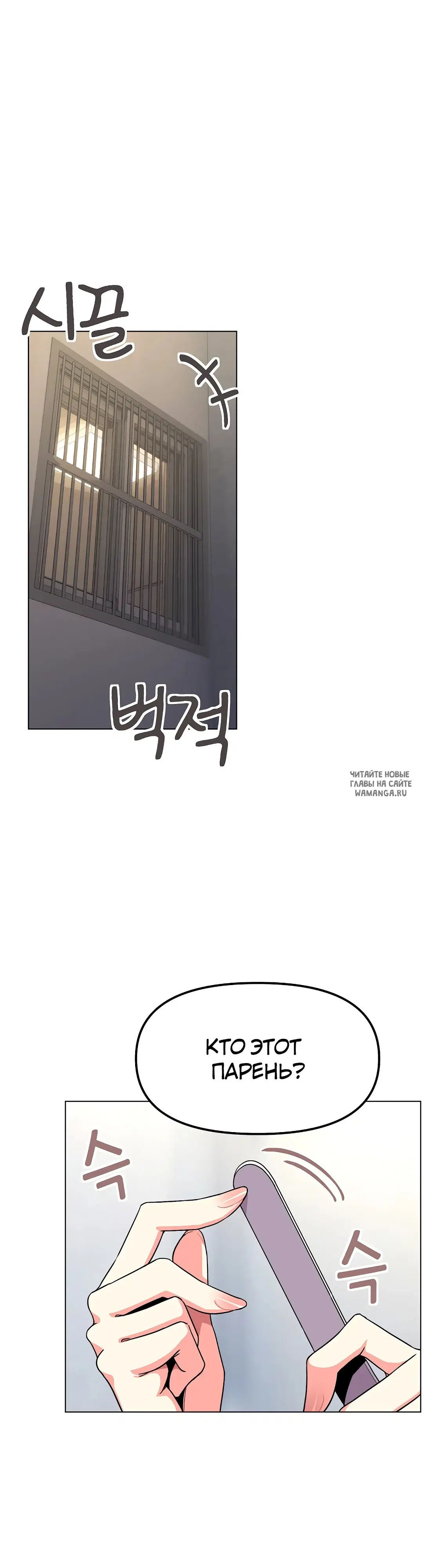 Page 33.000