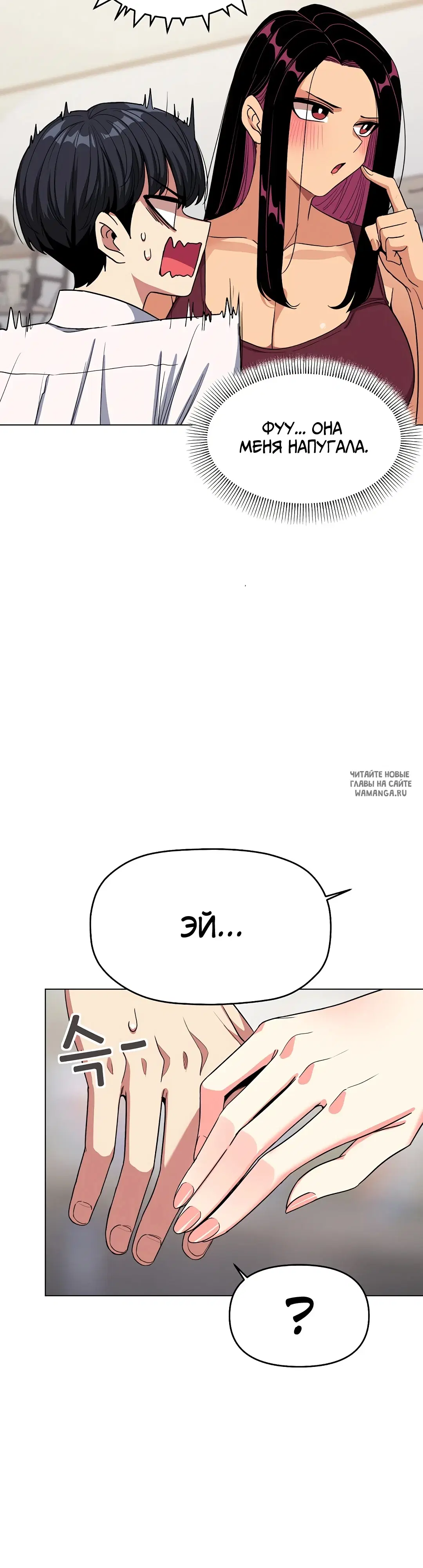 Page 33.000