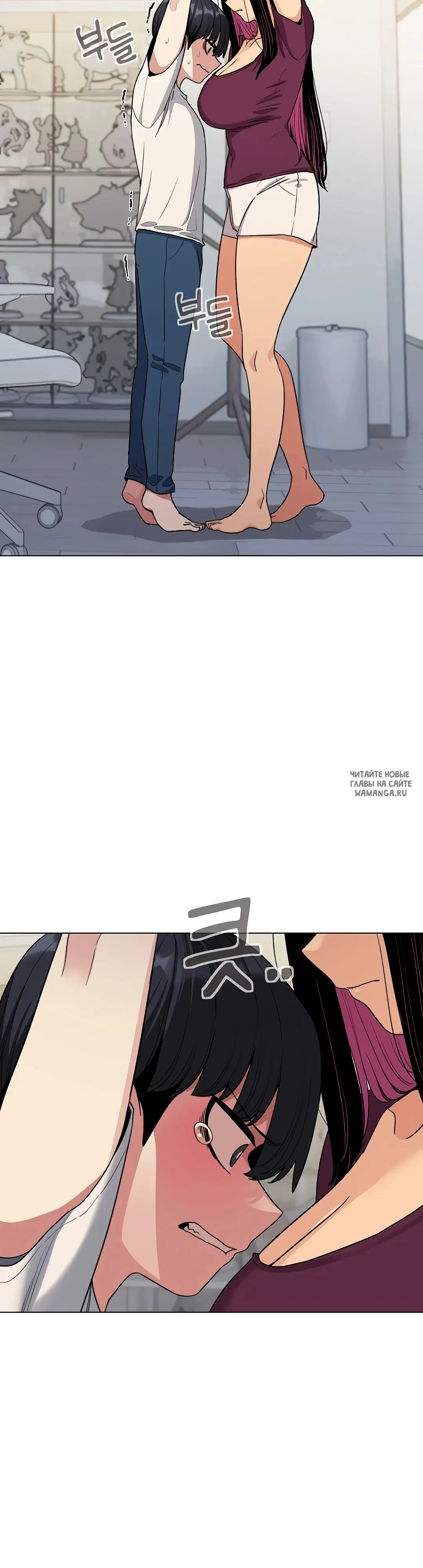 Page 33.000