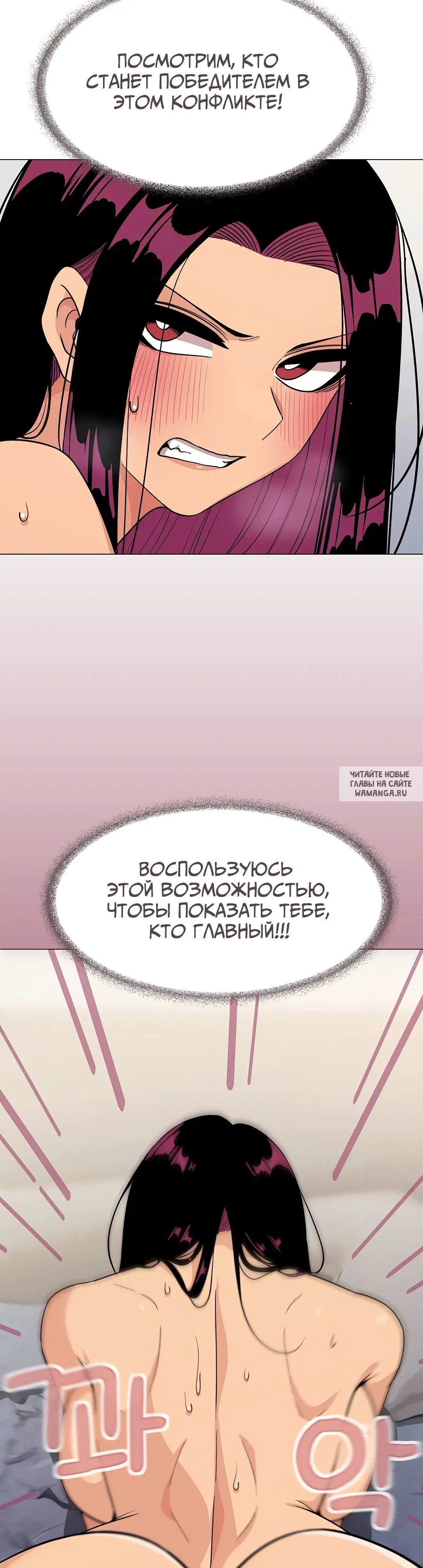 Page 33.000
