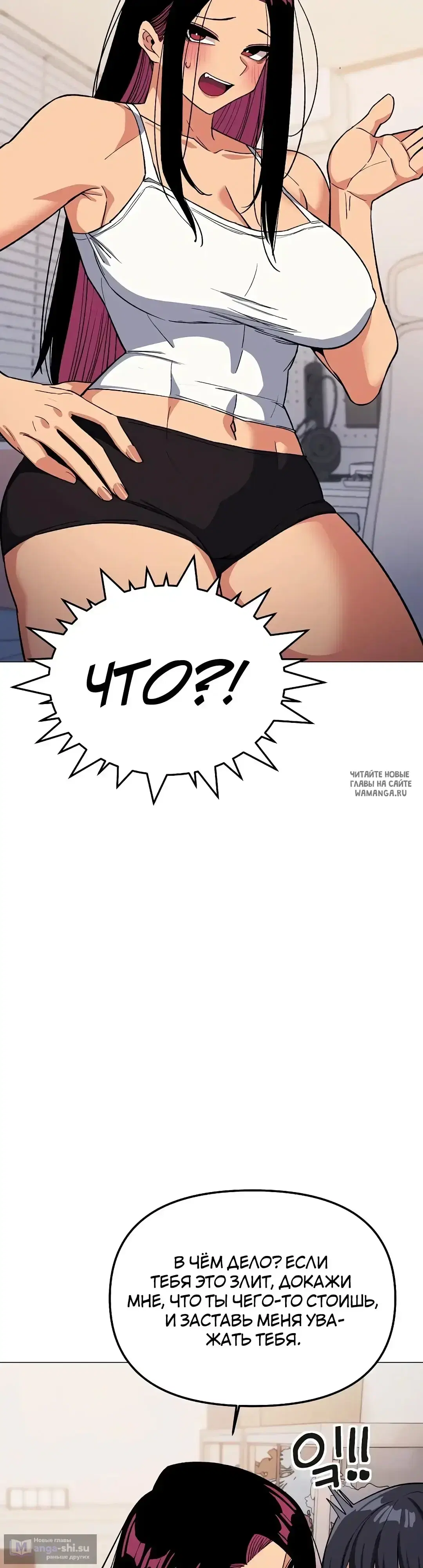 Page 33.000