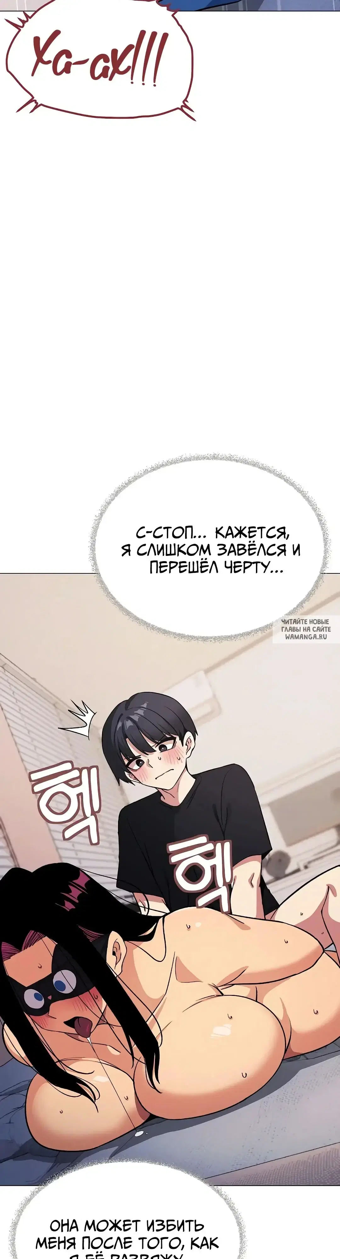 Page 33.000