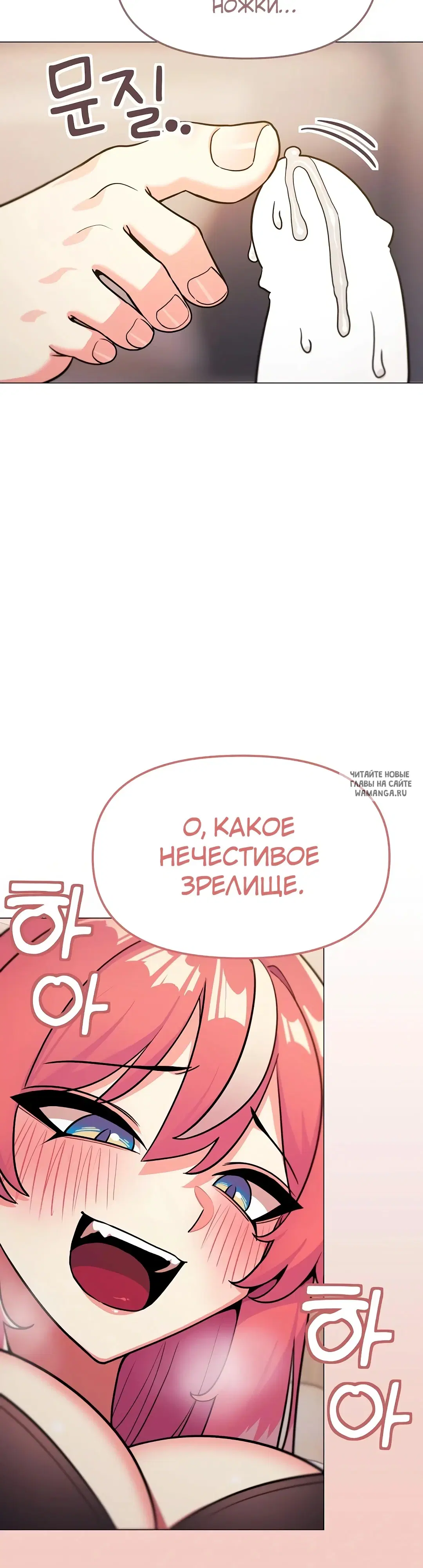 Page 33.000