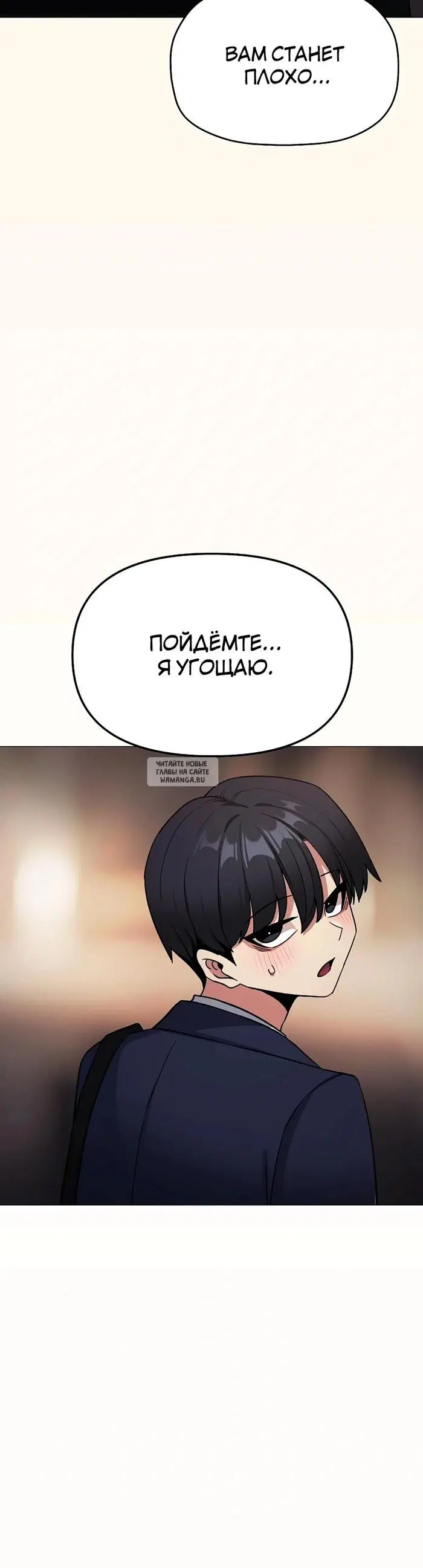 Page 33.000