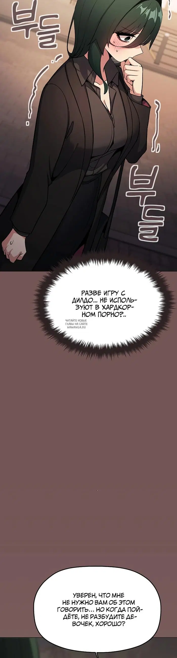 Page 33.000