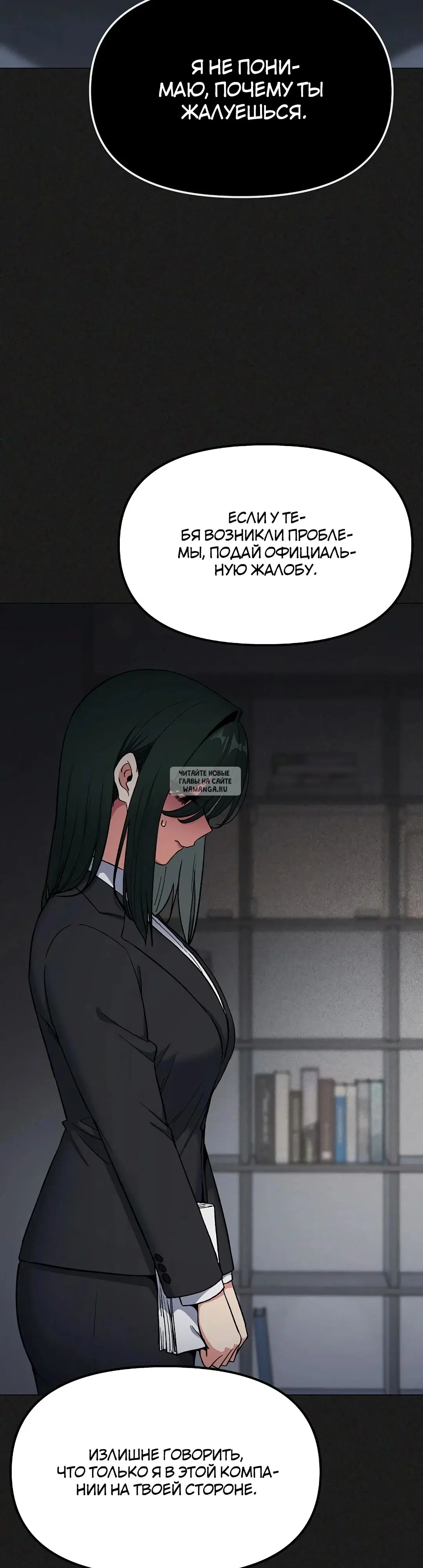 Page 33.000