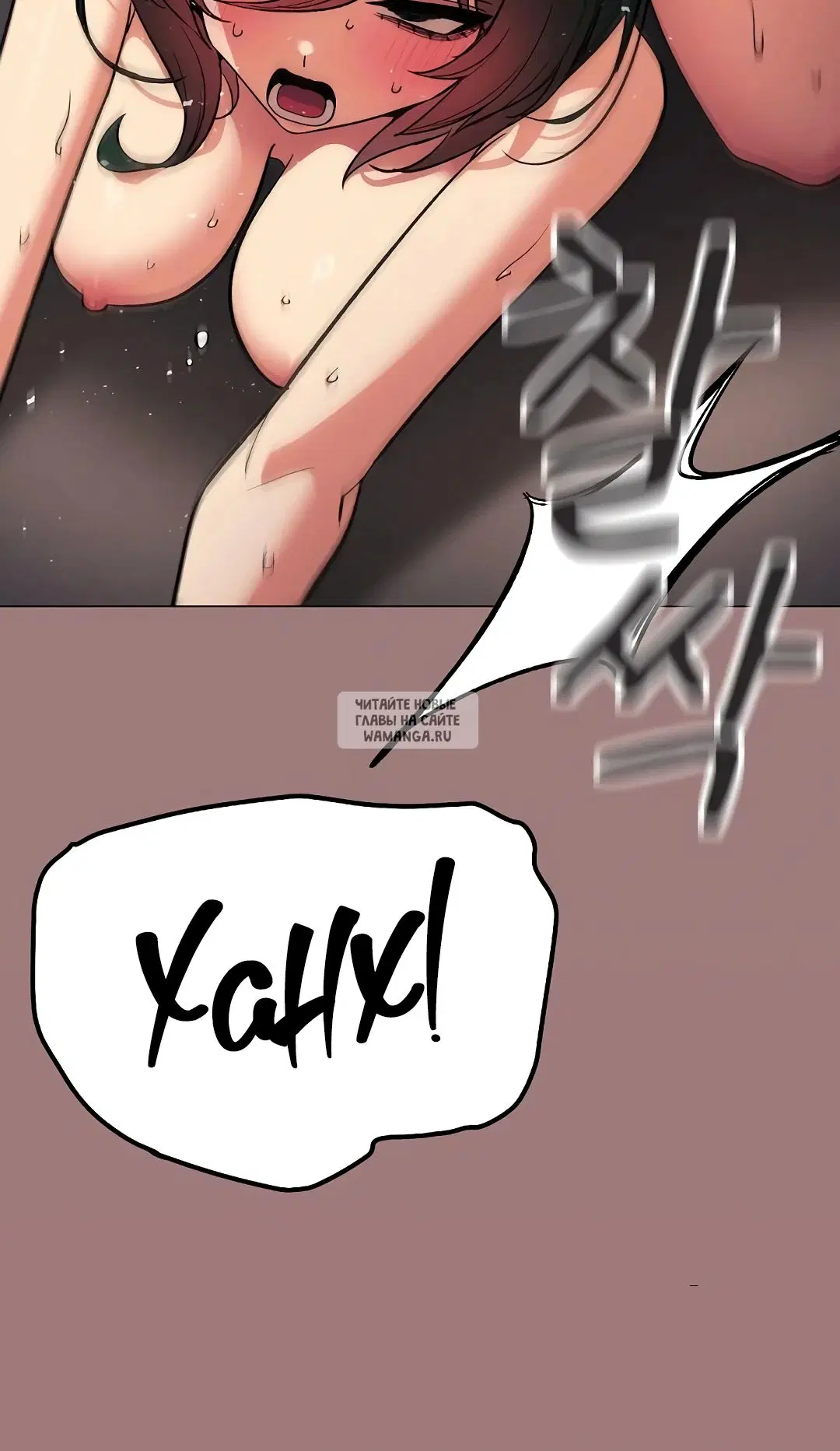 Page 33.000