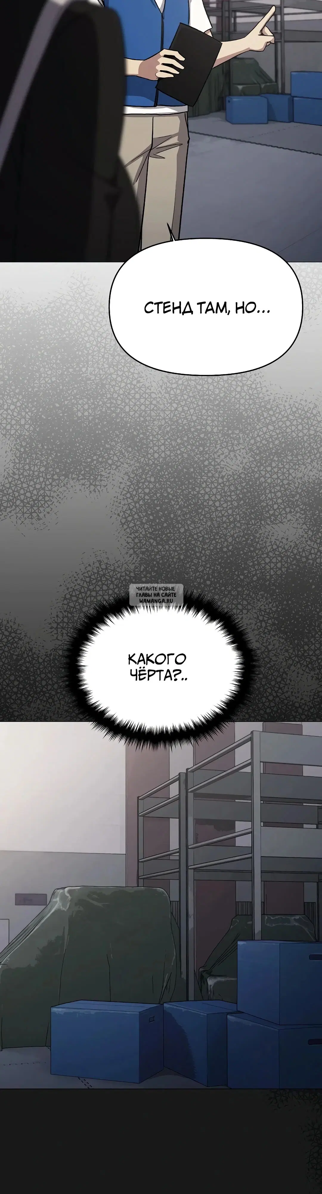 Page 33.000