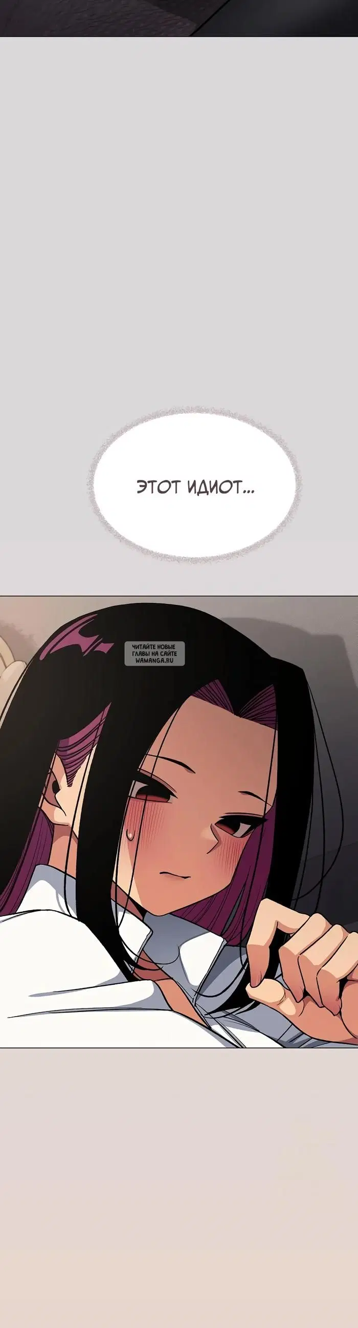 Page 33.000