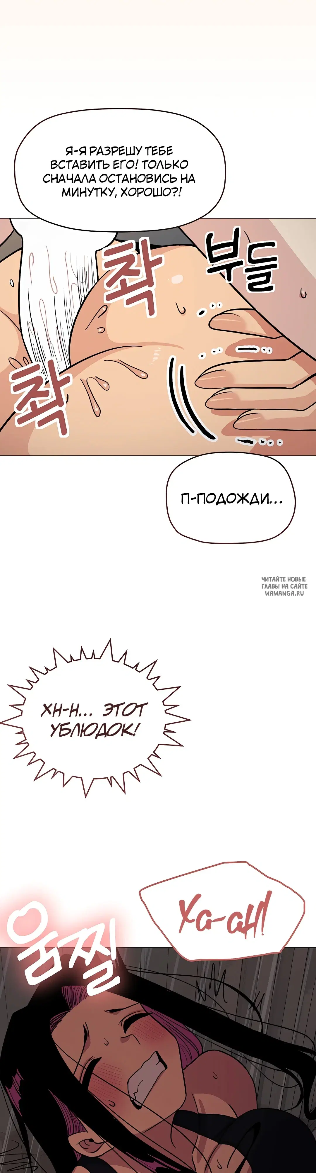 Page 44.000