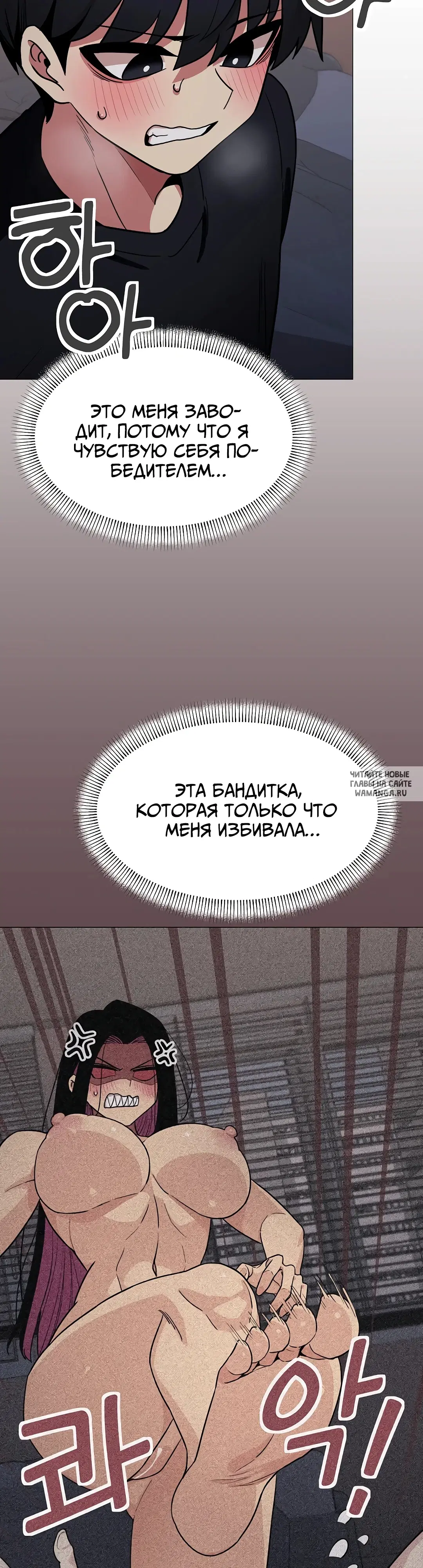 Page 44.000
