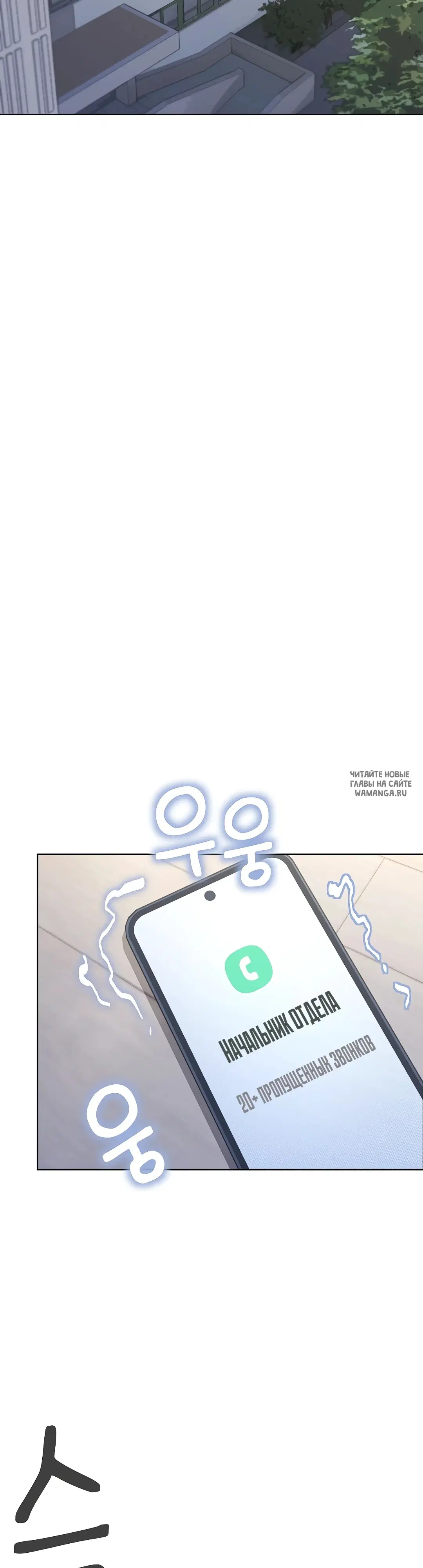 Page 44.000