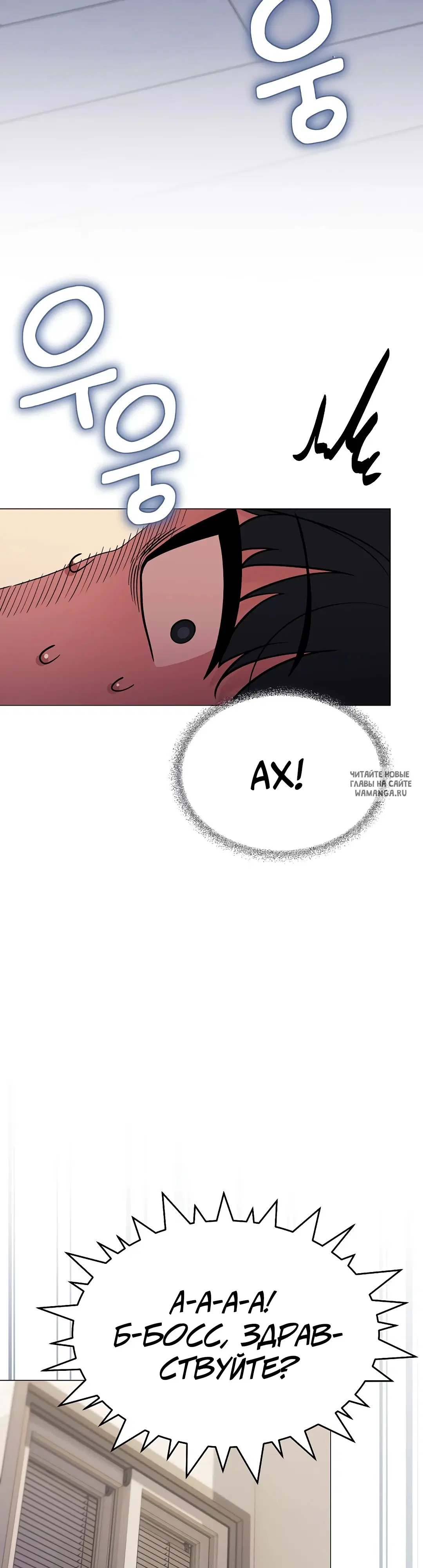 Page 44.000