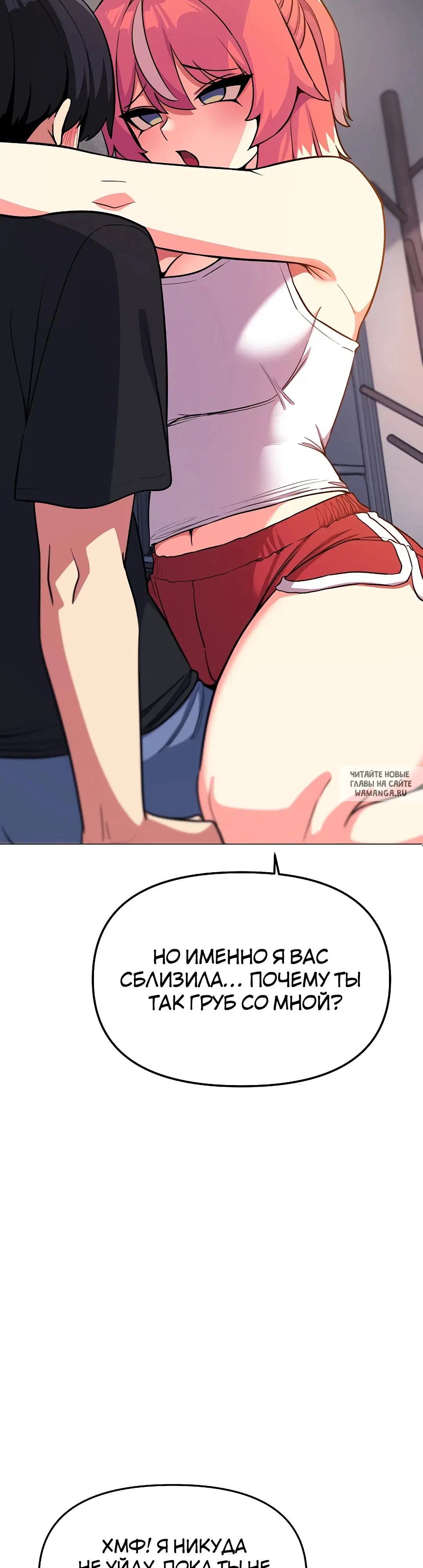 Page 44.000