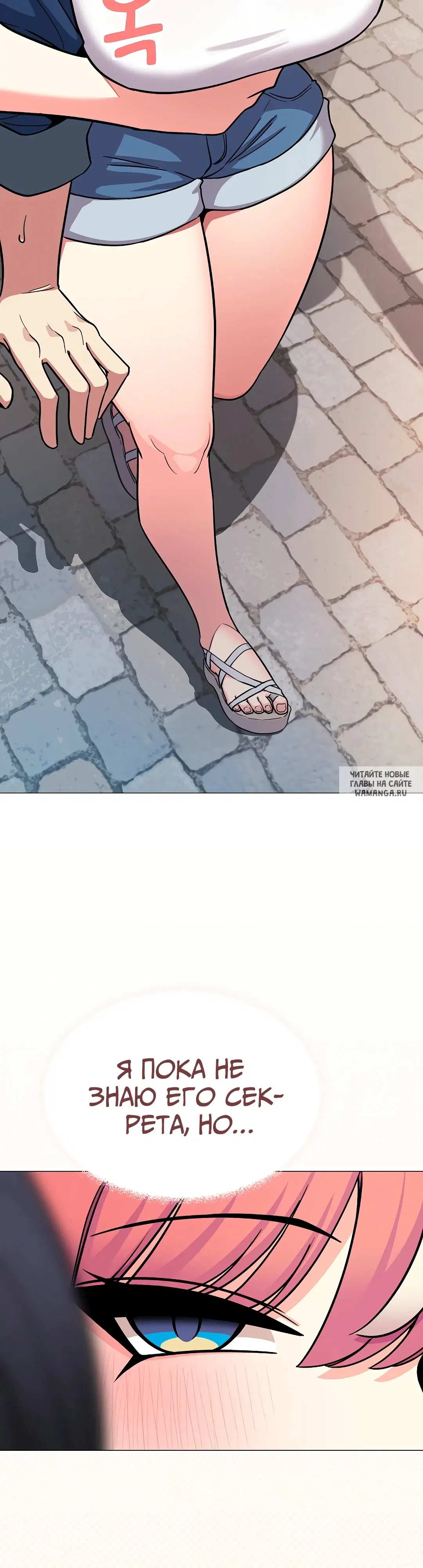 Page 44.000